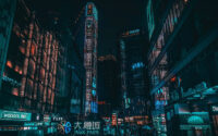 Top 21 Best Cyberpunk Books of All Time Review 2020