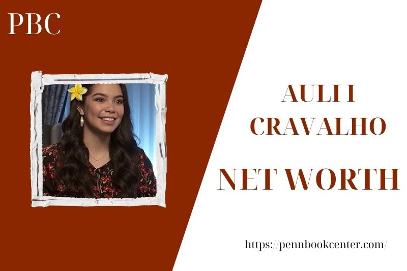 What is the Net Worth Of Auli I Cravalho in 2025 4 What is the Net Worth Of Auli I Cravalho in 2025