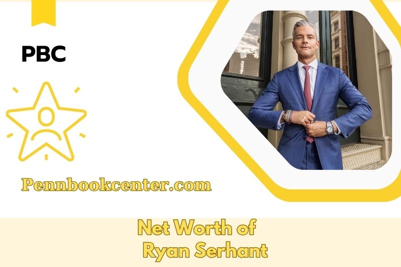 What is the Net Worth of Ryan Serhant in 2025